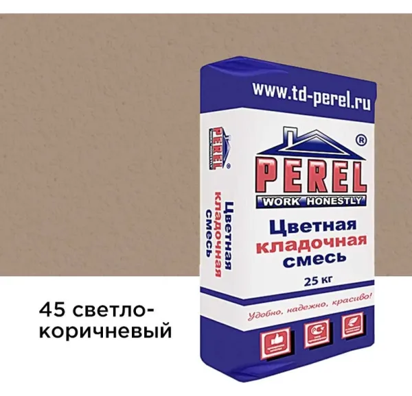 Цветной кладочный раствор Perel NL 0145 светло-коричневый, 25 кг