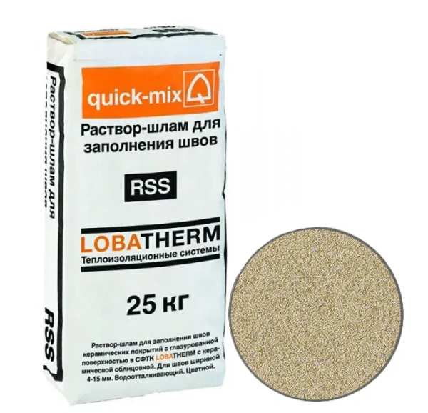 Раствор-шлам для заполнения швов RSS Quick-mix Sievert бежево-белый
