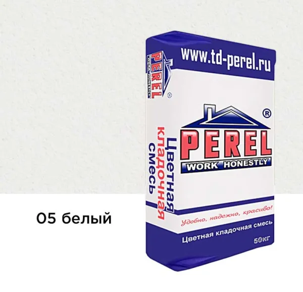 Цветной кладочный раствор Perel NL 0105 белый, 50 кг