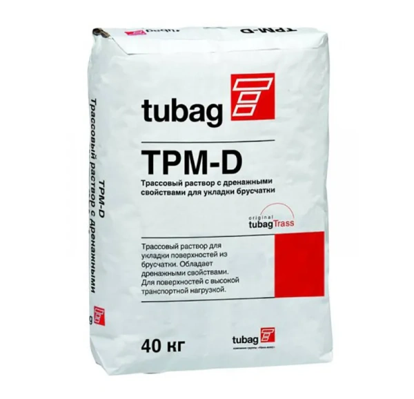 Трассовый раствор с дренажными свойствами TPM-D4 Quick-mix Siever