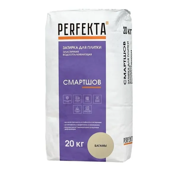 Эластичная водоотталкивающая затирка для плитки Perfekta Смартшов багамы, 20 кг