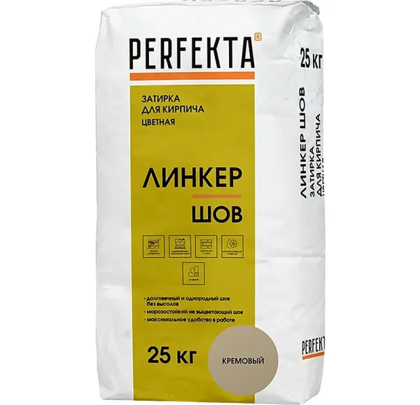Цветная затирка Perfekta Линкер Шов кремовый, 25 кг