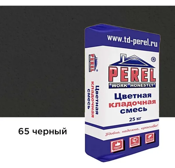 Цветной кладочный раствор Perel NL 0165 черный, 25 кг