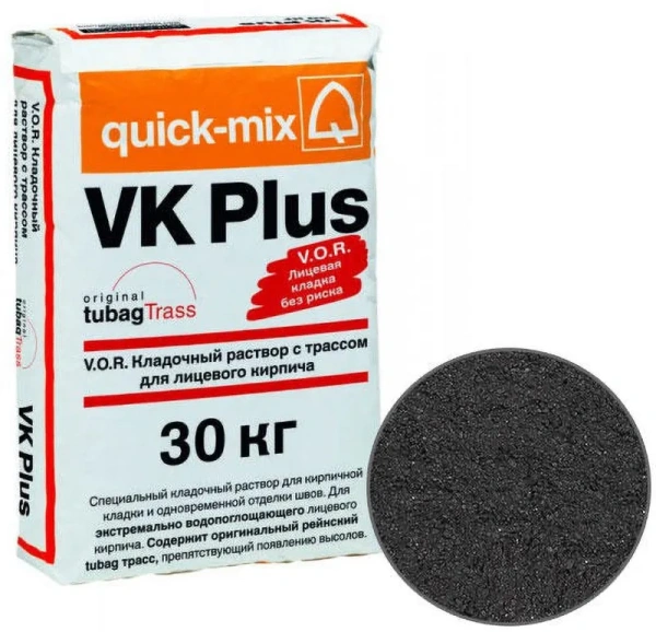 Цветной кладочный раствор VK Plus.H Quick-mix  графитово-чёрный