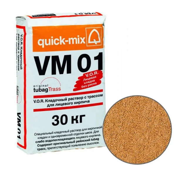 Цветной кладочный раствор VM01 N Quick-mix желто-оранжевый