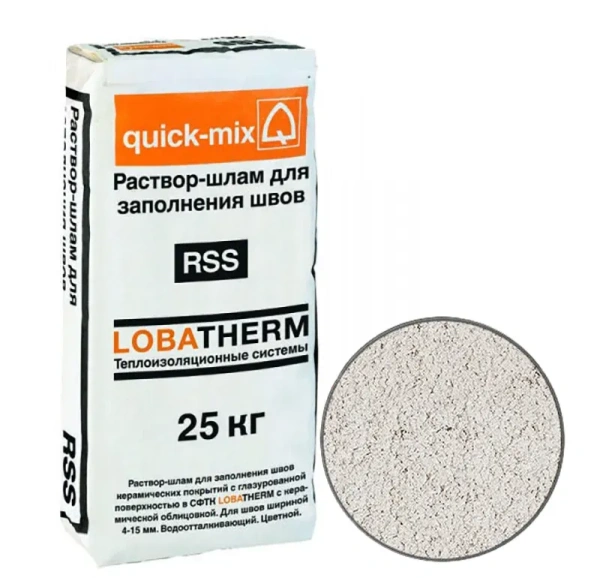 Раствор-шлам для заполнения швов RSS Quick-mix Sievert белый