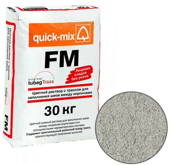 Цветной раствор для заполнения швов FM.С Quick-mix, светло-серый