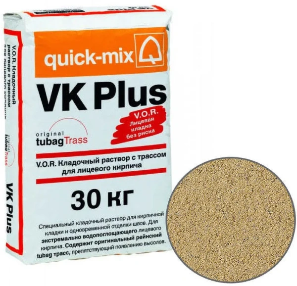 Цветной кладочный раствор VK Plus.I Quick-mix песочно-жёлтый