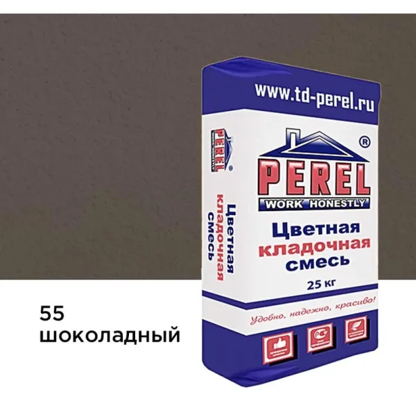 Цветной кладочный раствор Perel NL 0155 шоколадный, 25 кг