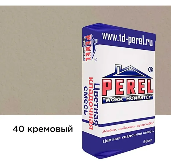 Цветной кладочный раствор Perel SL 0040 кремовый, 50 кг