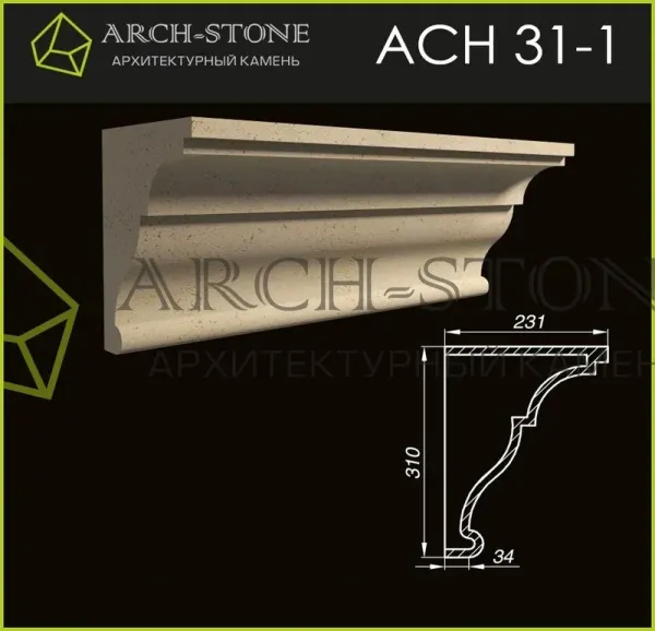 Наличник Arch-Stone АС Н31-1