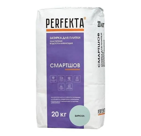 Эластичная водоотталкивающая затирка для плитки Perfekta Смартшов бирюза, 20 кг