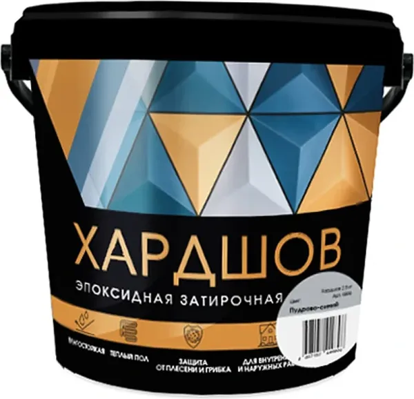 Эпоксидная затирочная смесь Perfekta Хардшов цвет 410 Пудрово-синий