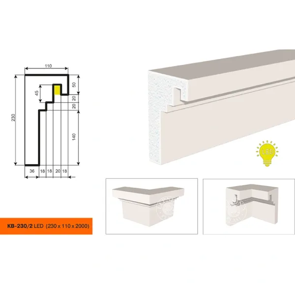 Карниз КВ 230/2 LED