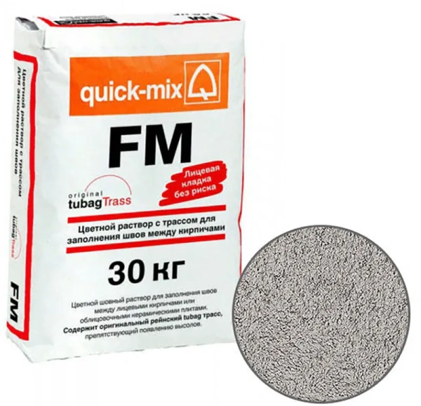 Цветной раствор для заполнения швов FM.T Quick-mix стально-серый