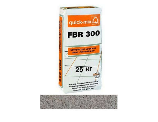 Затирка для широких швов quick-mix "Фугенбрайт" FBR 300 серый, 25 кг