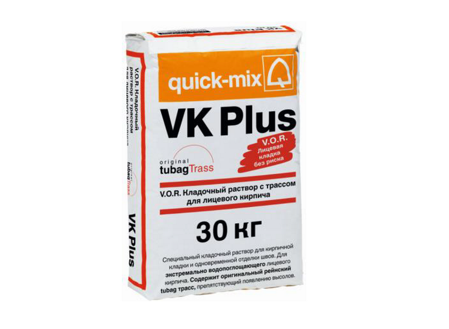 Кладочный раствор quick-mix VK plus.В  светло-бежевый водопогл.>10%