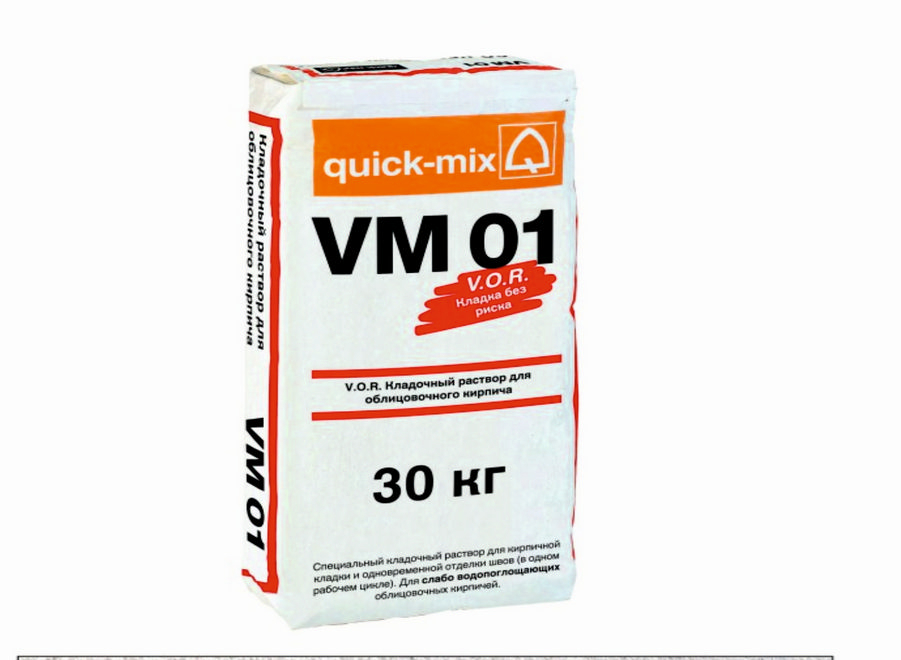 Кладочный раствор quick-mix VМ 01.Т стально-серый 3-8 %