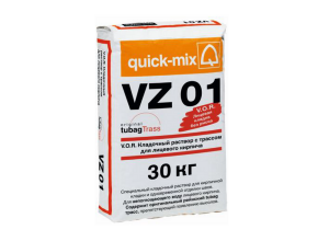 Кладочный раствор quick-mix VZ 01.С светло-серый 3-8 %
