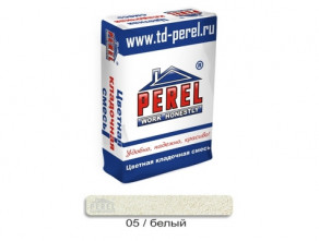 Цветная кладочная смесь PEREL NL лето 0105 белая, 25 кг