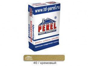 Цветная кладочная смесь PEREL SL лето 0040 кремовая, 25 кг