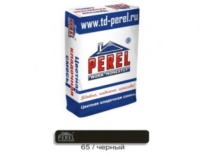 Цветная кладочная смесь PEREL SL лето 0065 черная, 25 кг