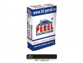 Цветная затирочная смесь PEREL RL 0465 черный, 25 кг