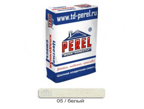 Цветная кладочная смесь PEREL NL 0105 белая, 50 кг