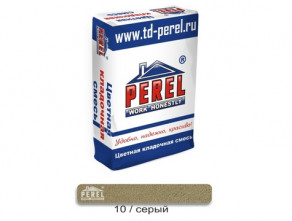 Цветная кладочная смесь PEREL NL 0110 серая, 50 кг