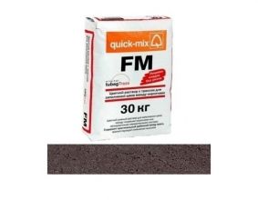 Цветной раствор с трассом для заполнения швов quick-mix FM.F тёмно-коричневый, 30 кг